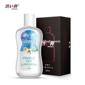 DRYWELL Artificial Soft Skin Feeling Masturbation Cup Adult Products Sex Doll For Men Masturbating by AUTOMATICWOMAN